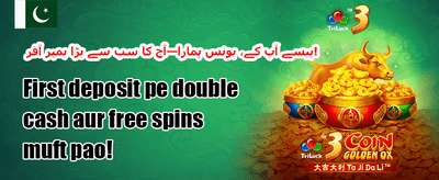 وی آئی پی کلب banner