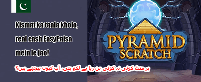 ویلکم بونس banner