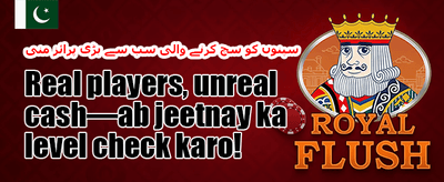 دوست کو لائیں، بونس پائیں 🤝 promotion